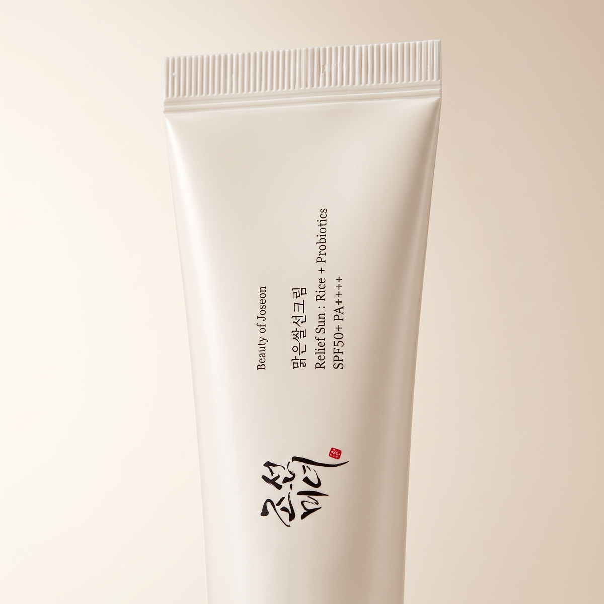 Beauty of Joseon Relief Sun
